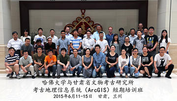 GISWorkshop2015